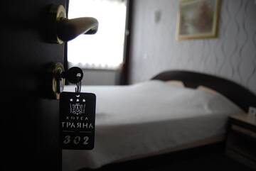 Фото Отель Hotel Trayana г. Стара-Загора 4